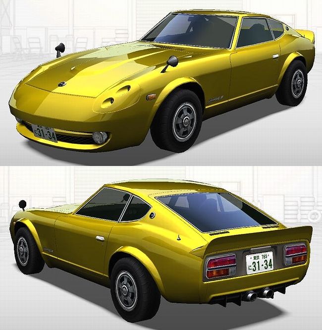 しくお ヤフオク! - S30Z ルームランプ フェアレディ 当時物 いします